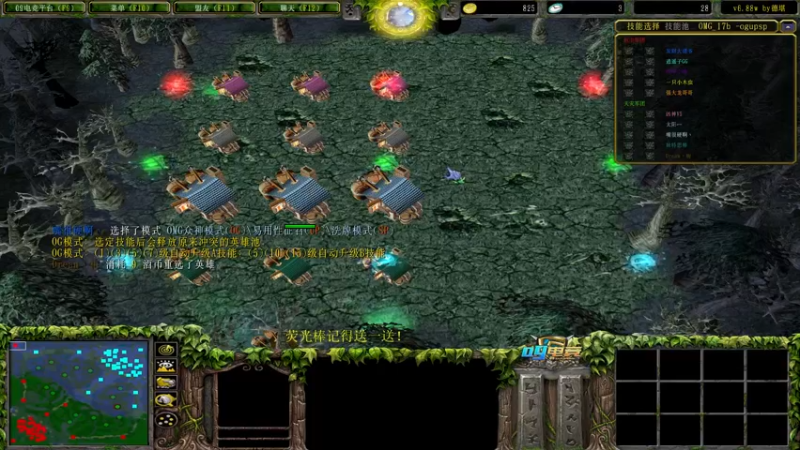 【2022-06-20 17点场】肖璐s：早上好！  赛季