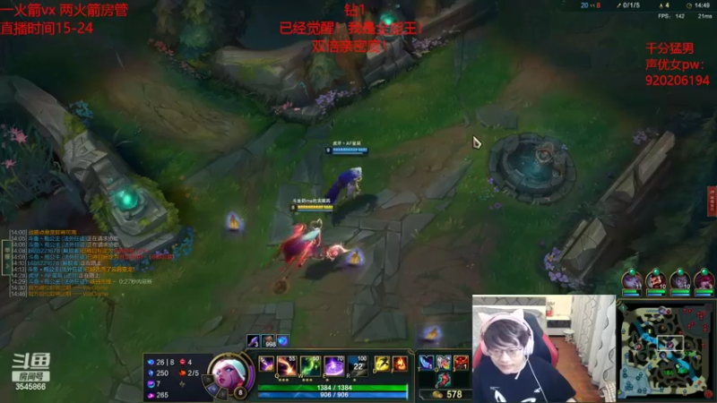 【2022-06-20 18点场】奶妈的安眠药：国服第一软辅新赛季逆流而上！