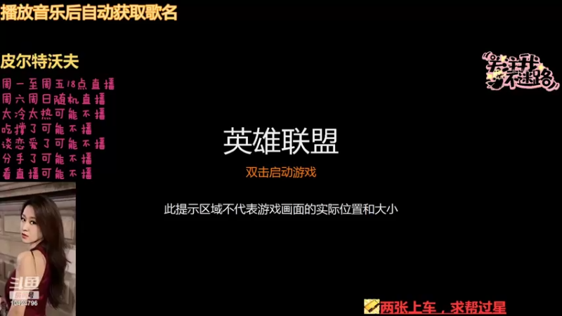 【2022-06-20 18点场】阿咘375：第一届带铅球姐大赛