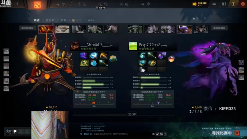 【2022-06-21 03点场】叶子长青K：长青派火猫 刻在肌肉里的操作