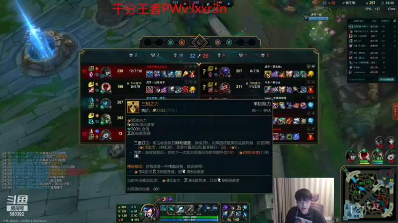 【2022-06-21 18点场】微笑：微笑： 来了 峡谷之巅~