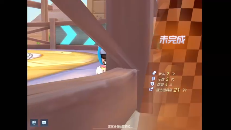 【2022-06-21 21点场】RJ天王星：备战季后赛