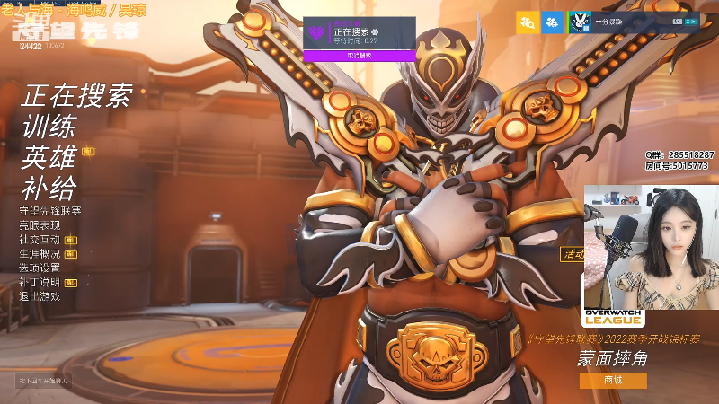 【热门游戏】pigff的精彩时刻 20220621 14点场