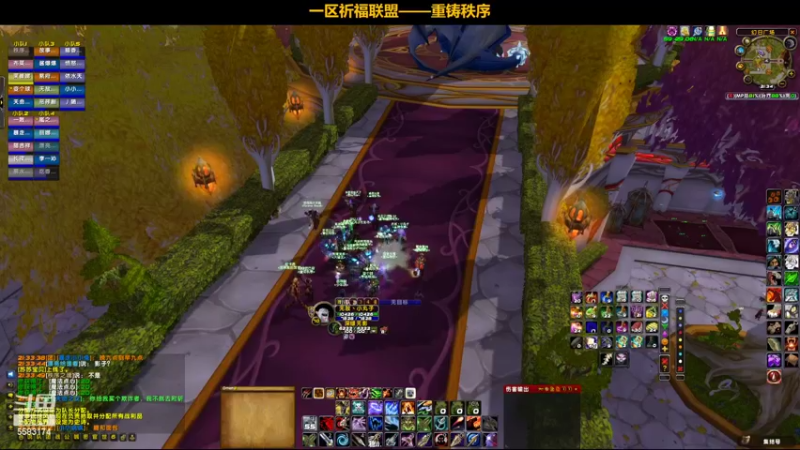 【2022-06-18 21点场】pigofu119：祈福：太阳井它来了，牢否？~