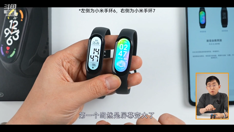 【数码科技】科技美学中国的精彩时刻 20220621 00点场