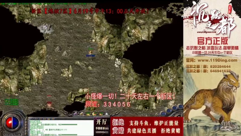 【2022-06-20 13点场】沉默的牧神：沉默之都，小怪爆一切！
