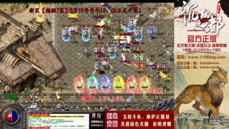 【2022-06-20 15点场】沉默的牧神：沉默之都，小怪爆一切！