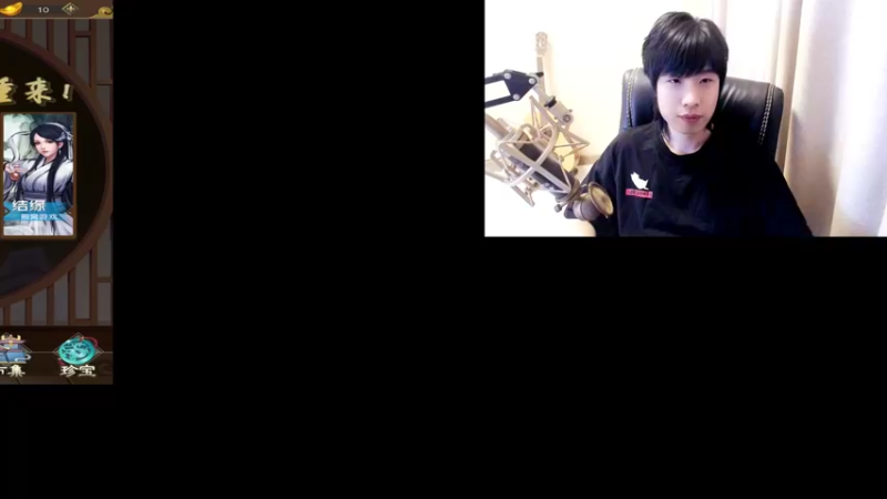 【2022-06-21 12点场】肥尸：【大侠请重来】老弟~又来找虐了~