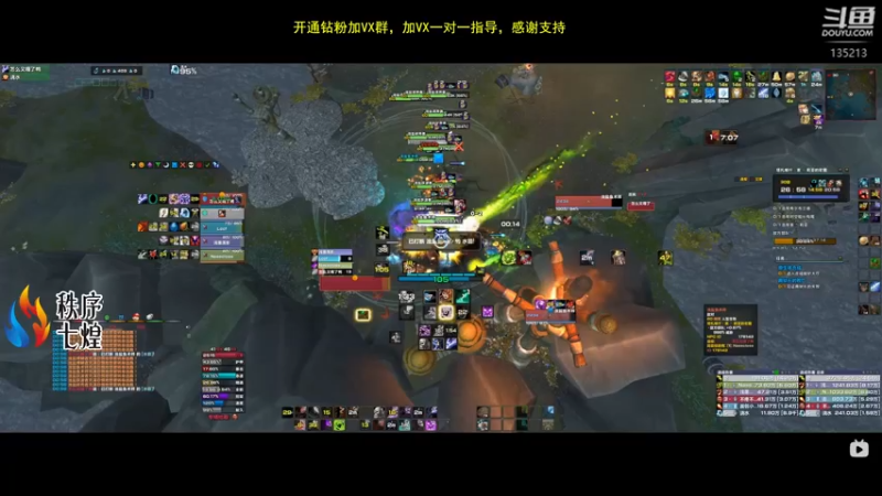 【2022-06-20 23点场】神奇的阿诺：生病了，难受