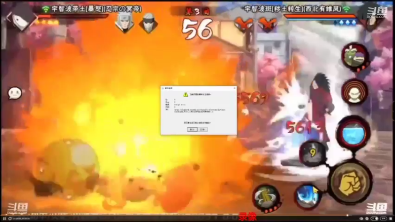 【2022-06-21 05点场】爱吃鱼的石原：石原：来整整城市赛！