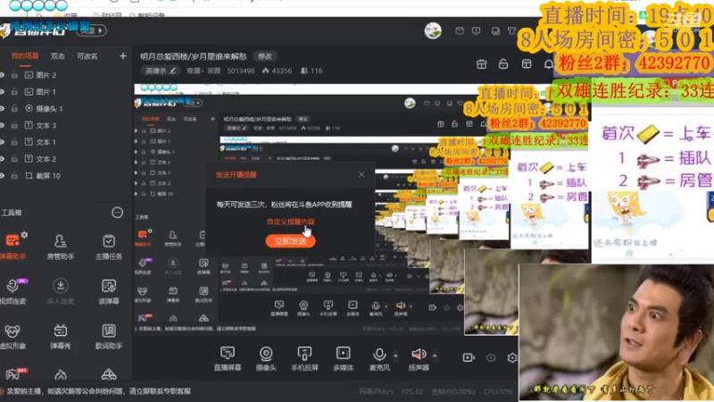 【2022-06-20 22点场】寒潺丶若霖：明月总爱西楼/岁月里谁来解愁