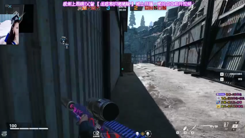 【2022-06-18 20点场】Mihuo迷惑：【摄像头】繁华落尽，却还是我最近你心