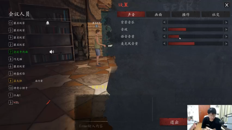 【2022-06-20 23点场】孟孟孟孟辰：屠边盘逻辑，孟大胆游戏时间