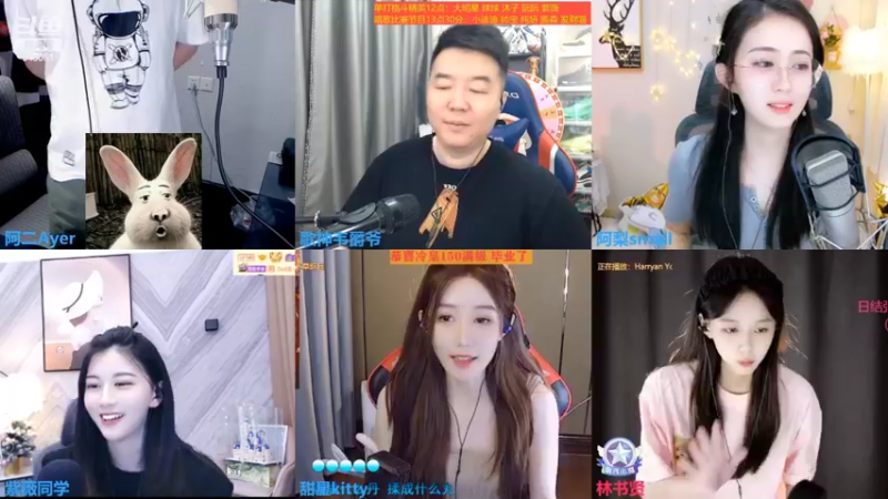 【2022-06-21 15点场】阿二Ayer：恭喜冷爹150级满级！