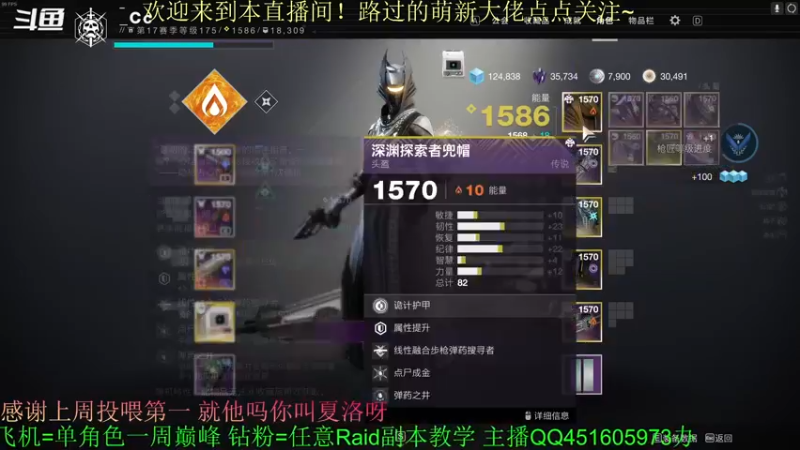 【2022-06-21 14点场】C哥说他不在乎：欢迎各位大佬萌新~