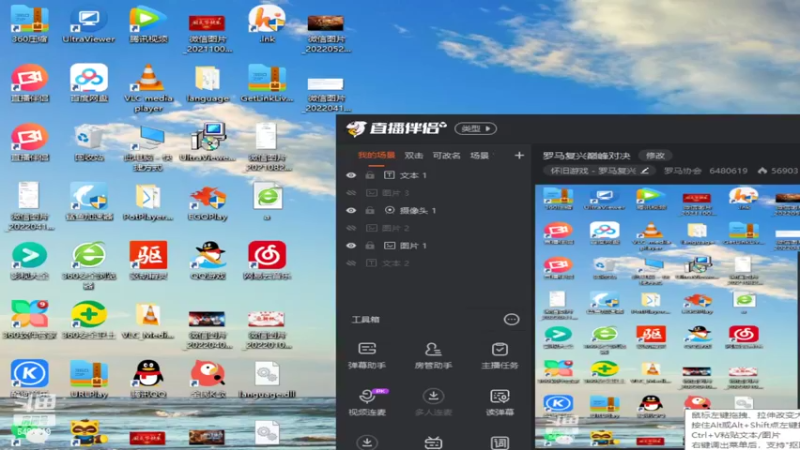 【2022-06-19 14点场】罗马协会：罗马复兴巅峰对决