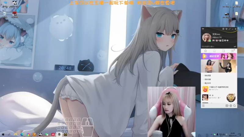 【2022-06-20 20点场】猫系女友笑酱酱gf：露脸只比封面可爱亿点点