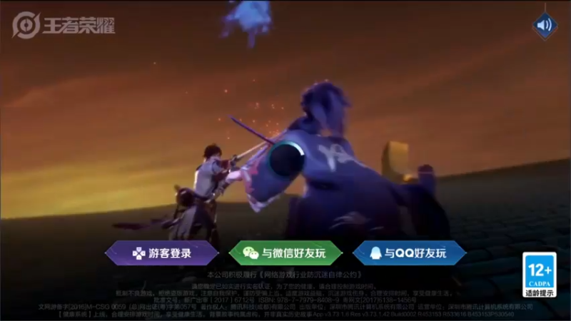 【2022-06-21 17点场】渝万rain：全国一软辅巅峰教学！！