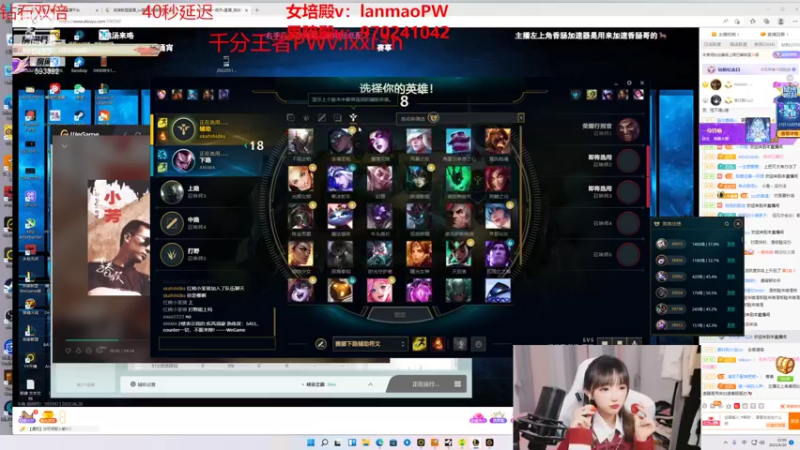 【2022-06-20 22点场】塔莉娅QAQ：钻石双倍：峡谷之巅新赛季冲！