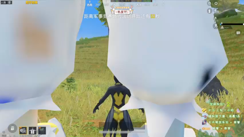 【2022-06-18 21点场】你看着办吧哼：ʕ•͡•ʔ 神智不清直播间