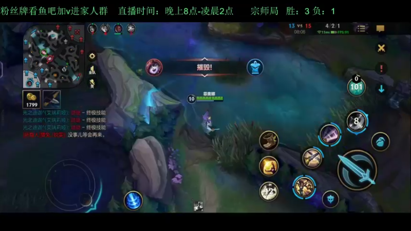 【2022-06-19 22点场】白瑾OoO：上路说了算 上单进