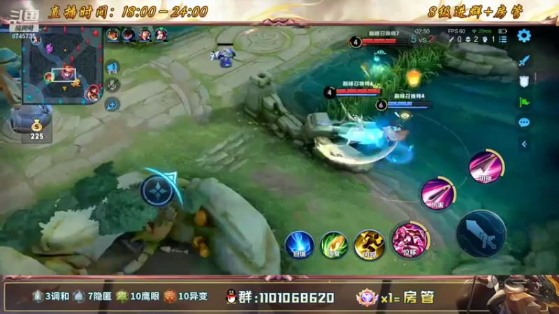 【2022-06-20 22点场】沐沐Ccccc：巅峰赛小号冲前十！！