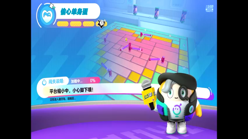 【2022-06-18 19点场】旧歌在此：最强战士在线