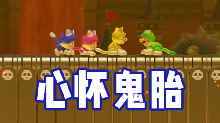 表面相安无事，实则暗流涌动