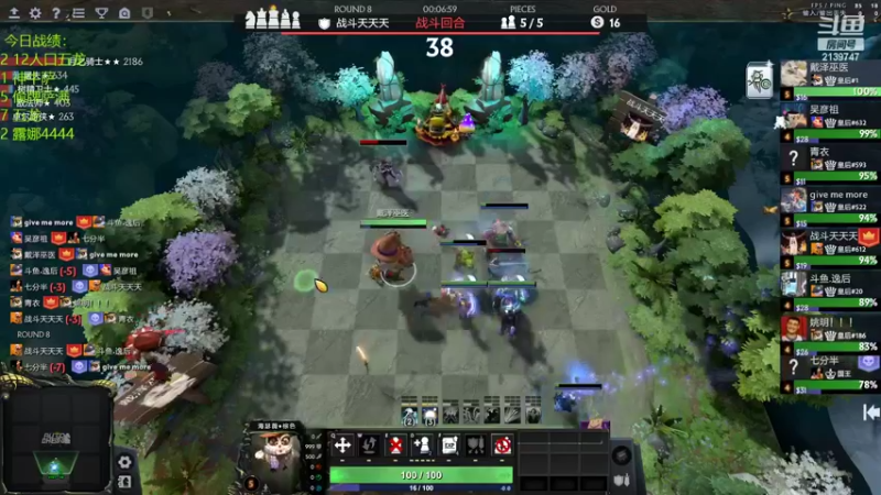 【2022-06-20 23点场】1874ooo：哪有孩子天天哭～！