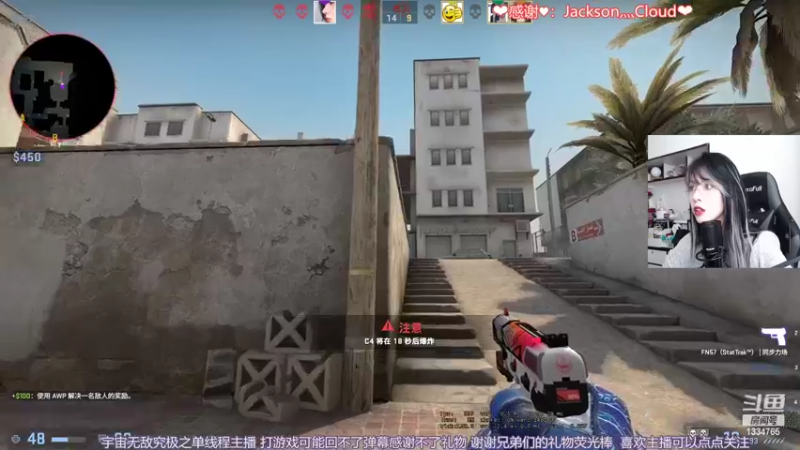 【2022-06-21 16点场】是希文吖丶：【希文】保持炙热 坚持下去