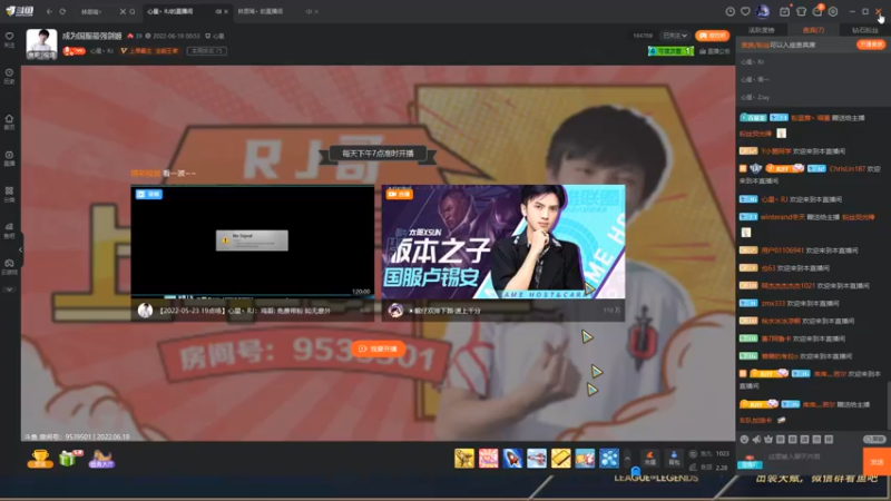 【2022-06-19 17点场】心星丶青一：版本t0打野劫教学