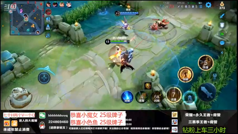 【2022-06-20 20点场】迷人的大魔猪：顶级思路讲解 wx有位 体验十足