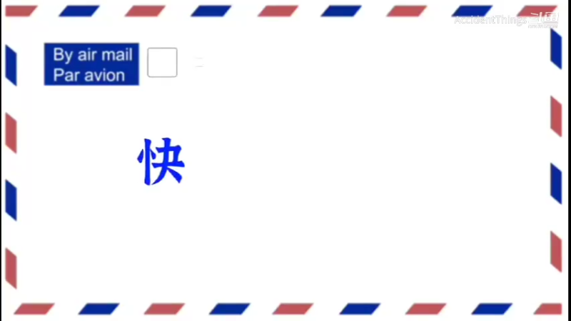荒野乱斗
