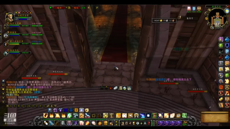 【2022-06-20 10点场】白fz：埃提耶什 带血色 9169420