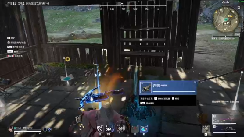 【2022-06-20 20点场】刀一挥趴一堆：(刀一挥)又是元气满满的一天哦