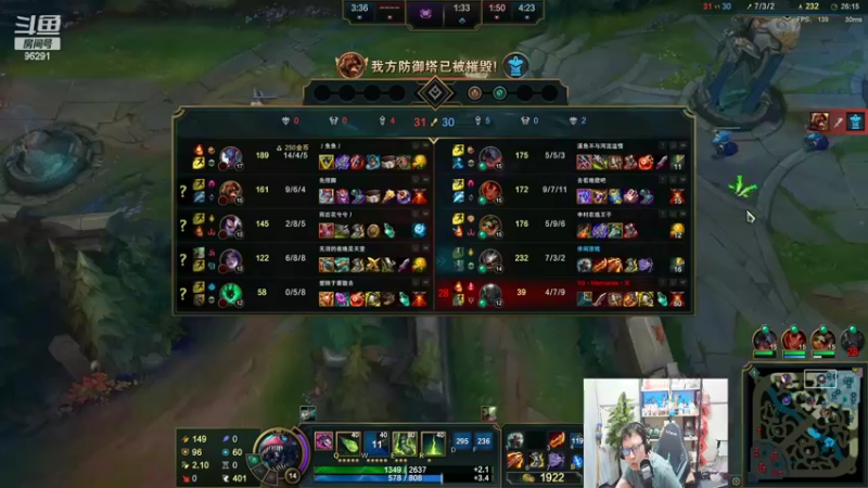 【2022-06-20 22点场】东北大鹌鹑：东北大鹌鹑 相声艺术家 我来啦