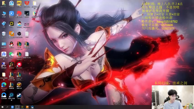 【2022-06-21 20点场】是小柒鸭XQ：只会赌卓尔不群战神蛙妃！