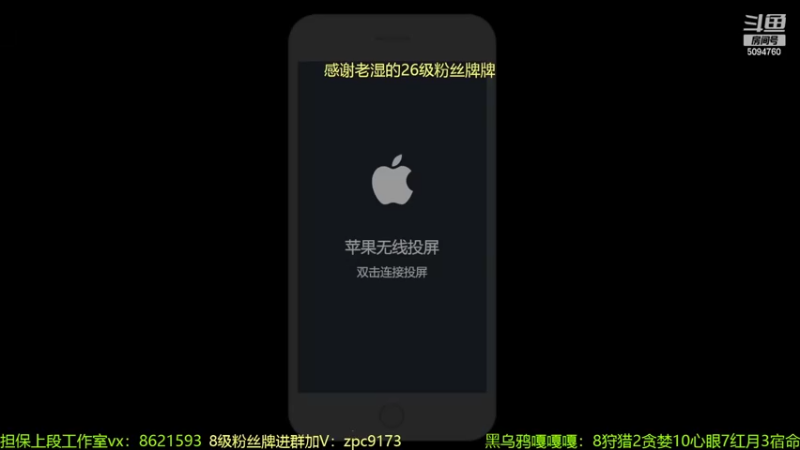 【2022-06-21 20点场】青鸾少年云天河：赛季末冲刺巅峰第一！