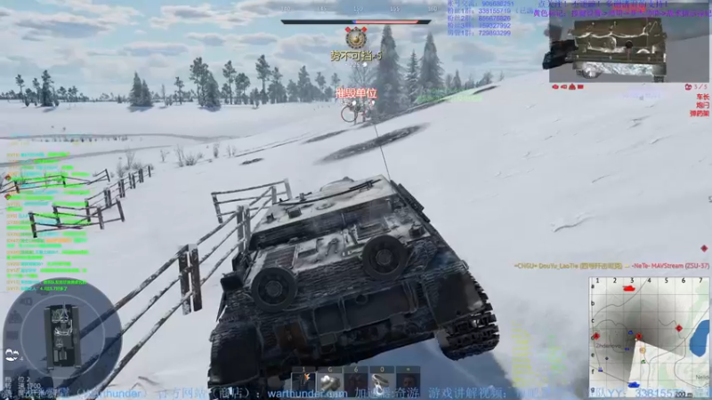 【2022-06-18 21点场】战争雷霆老铁：【战争雷霆国际服】空陆一体仿真战争网游