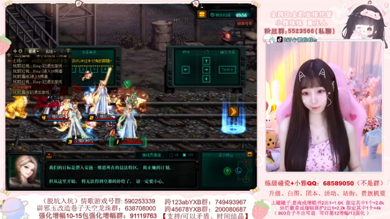【2022-06-21 22点场】小雅妹妹m：♥️不排队贵族机要、寂静城、碰瓷、升级❥