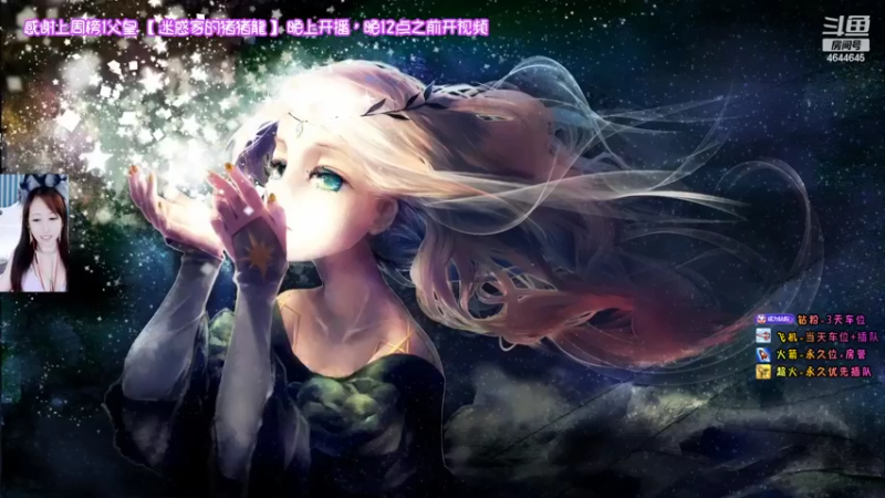 【2022-06-17 19点场】Mihuo迷惑：【摄像头】4=1有车位吖