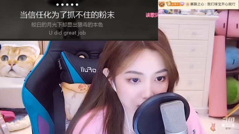 【2022-06-21 13点场】小肉球阿：爱笑的女孩运气不会差~