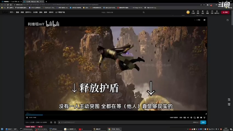 【2022-06-20 23点场】富乐西：加大音量,感受爆炸!