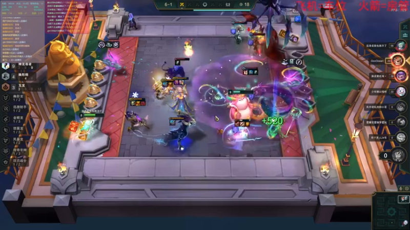 【2022-06-20 23点场】鬼才地瓜：【地瓜】玩玩RPG~