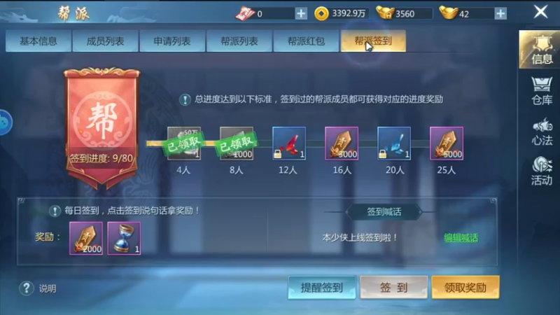 【2022-06-21 17点场】FC老弊：距离百年怀旧还差91年
