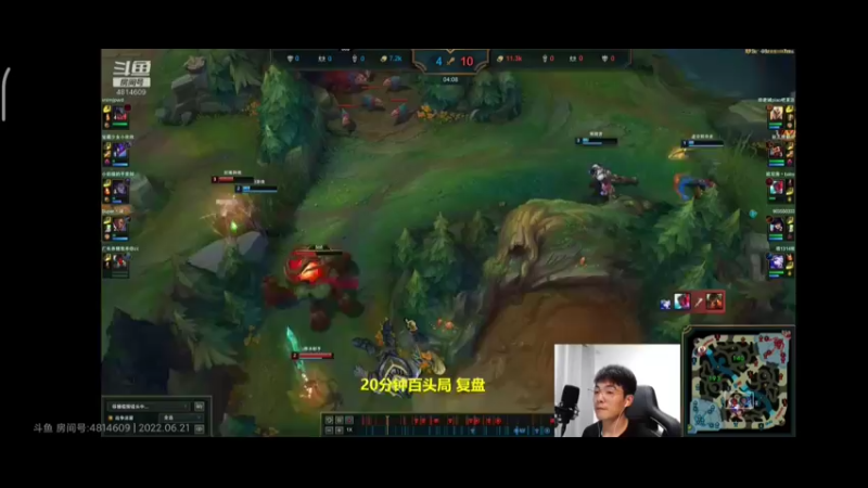 杰克螳螂