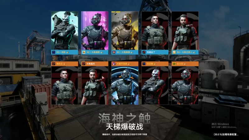 【2022-06-21 00点场】海豹zzz：今天双倍亲密度！