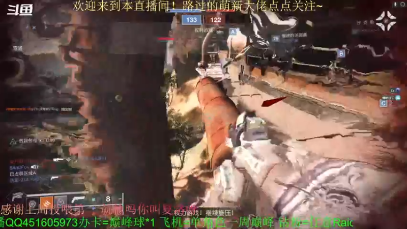 【2022-06-20 17点场】C哥说他不在乎：欢迎各位大佬萌新~