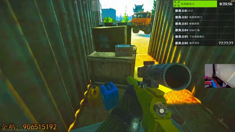 【2022-06-20 21点场】文化人老七：近战击杀世界第一