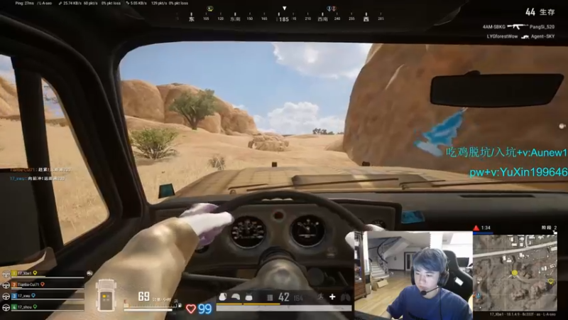 【2022-06-20 21点场】17Xbei丷：每天进步一小点